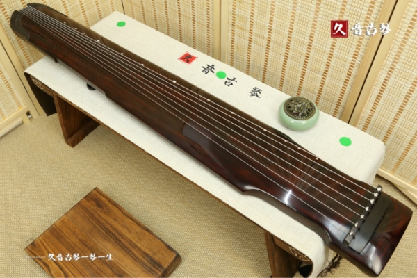 贵阳市高级精品演奏古琴【仲尼式】【泛红】